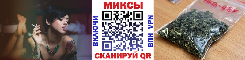 БУТИРАТ бутандиол  наркошоп  Белокуриха 