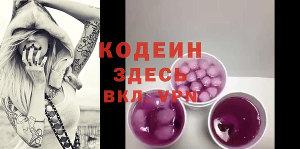 метадон Баксан