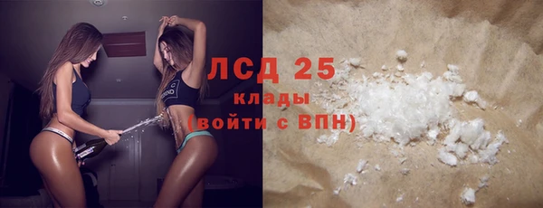 дживик Россошь