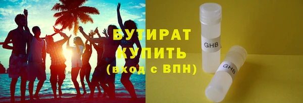 метадон Баксан
