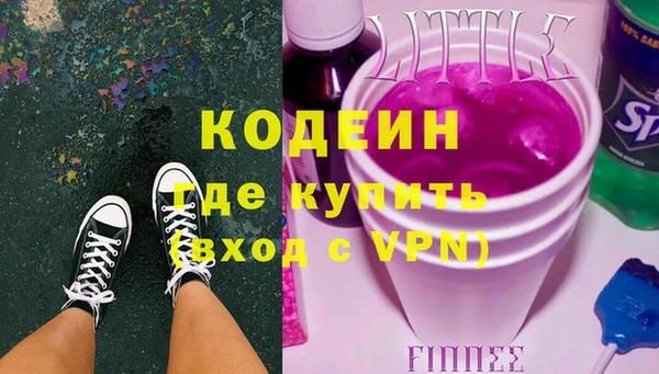 метадон Баксан
