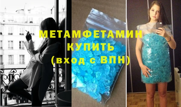 дживик Россошь