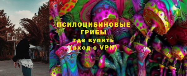 MDMA Premium VHQ Балабаново