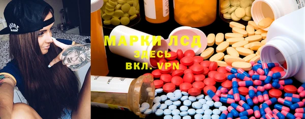 метадон Баксан