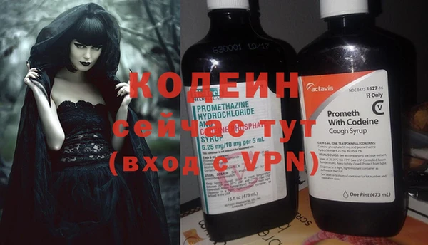 метадон Баксан