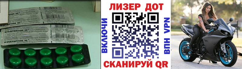 Лсд 25 экстази ecstasy  сколько стоит  Белокуриха 